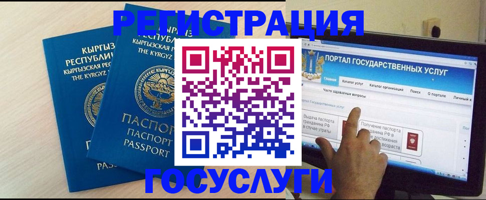 пропишу в квартире в Инзе